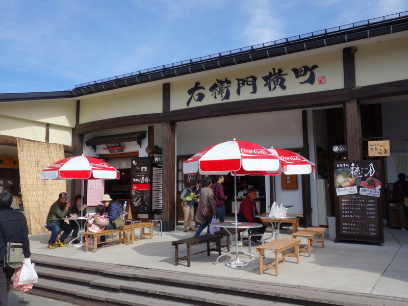 f:id:kokunai3333:20130108211426j:image:w360