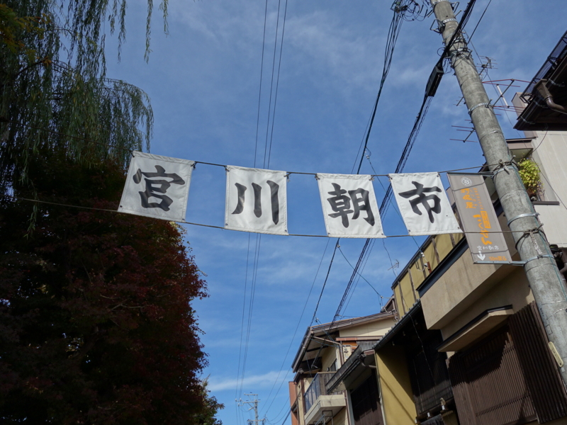 f:id:kokunai3333:20130108211427j:image:w460