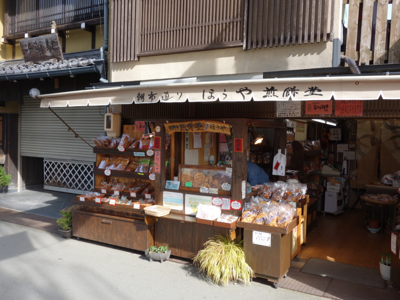 f:id:kokunai3333:20130108211428j:image:w360