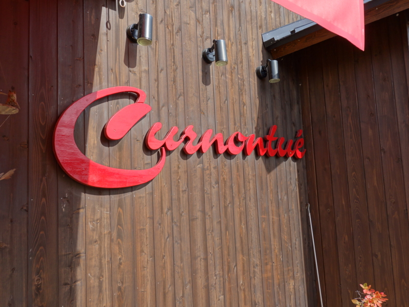 f:id:kokunai3333:20130108211431j:image:w360