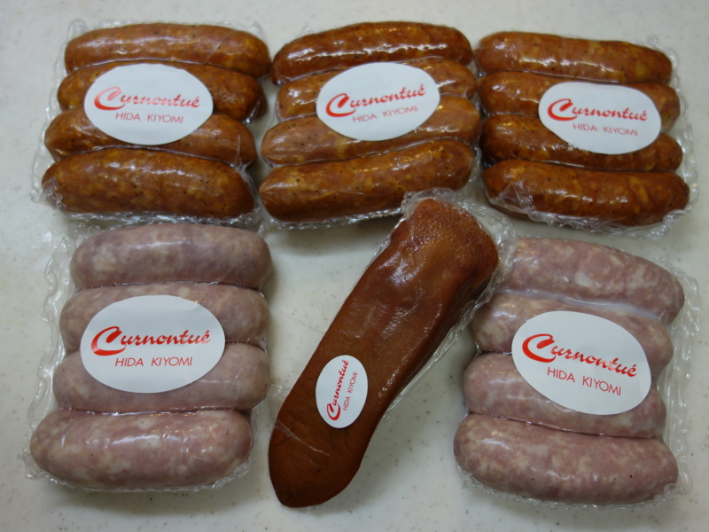 f:id:kokunai3333:20130108211439j:image:w460