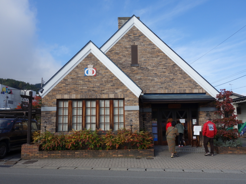 f:id:kokunai3333:20130113224129j:image:w460