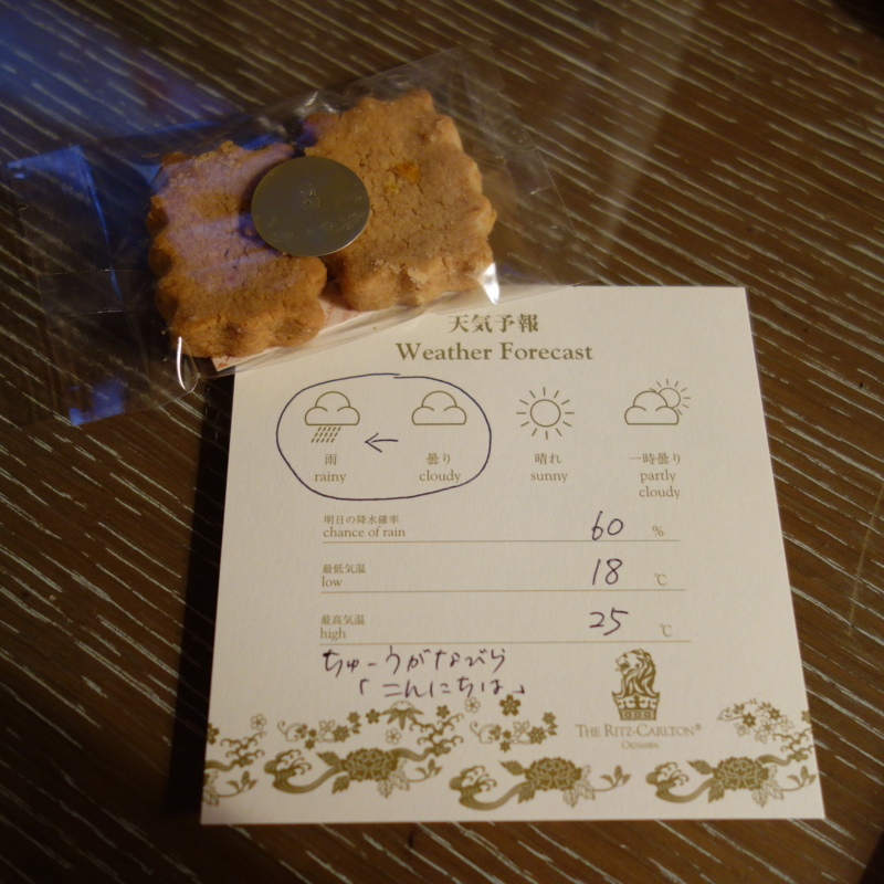 f:id:kokunai3333:20130426192806j:image:w360 f:id:kokunai3333:20130426192806j:image:w360