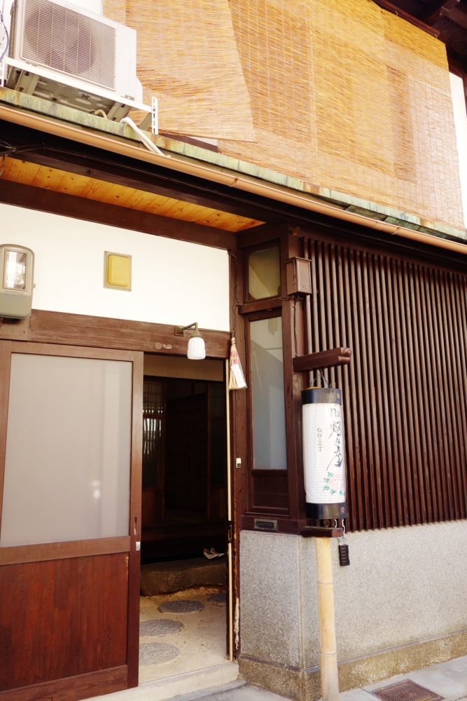 f:id:kokunai3333:20150929153638j:image:w360 f:id:kokunai3333:20150929153638j:image:w360