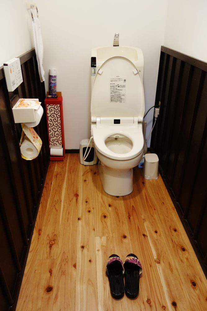 f:id:kokunai3333:20150929153645j:image:w300 f:id:kokunai3333:20150929153645j:image:w300