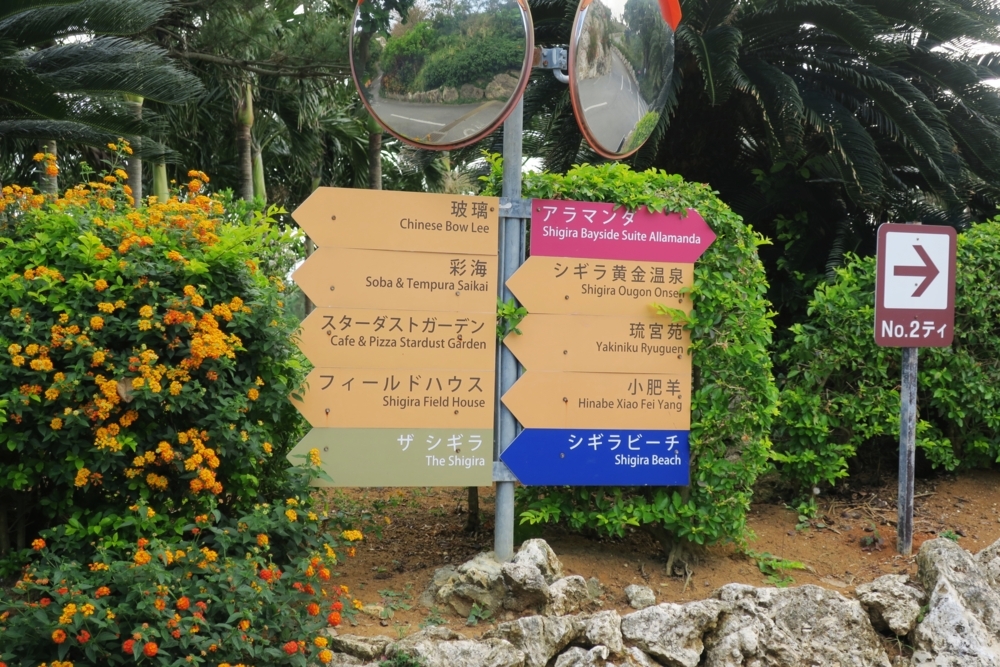 f:id:kokunai3333:20171019204956j:image:w440