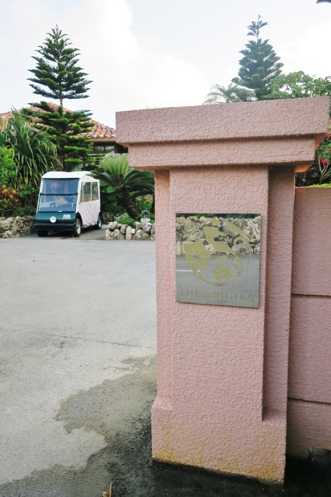 f:id:kokunai3333:20171019204959j:image:w340