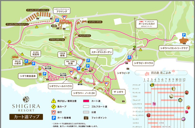 f:id:kokunai3333:20171020214353p:image:w440