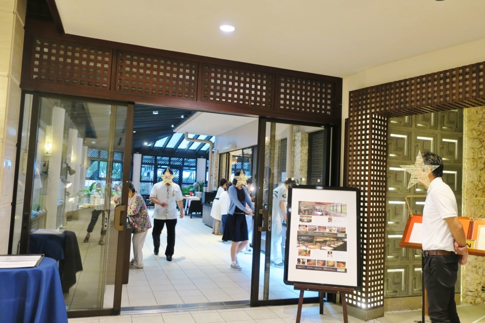 f:id:kokunai3333:20171022192233j:image:w440