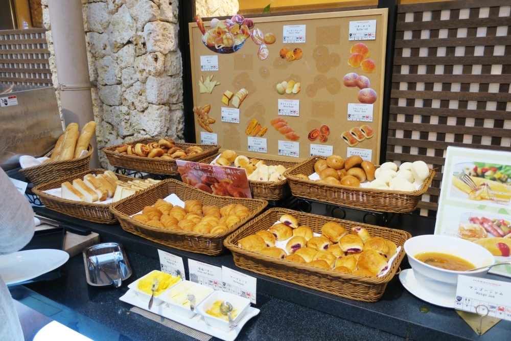 f:id:kokunai3333:20171022192237j:image:w640