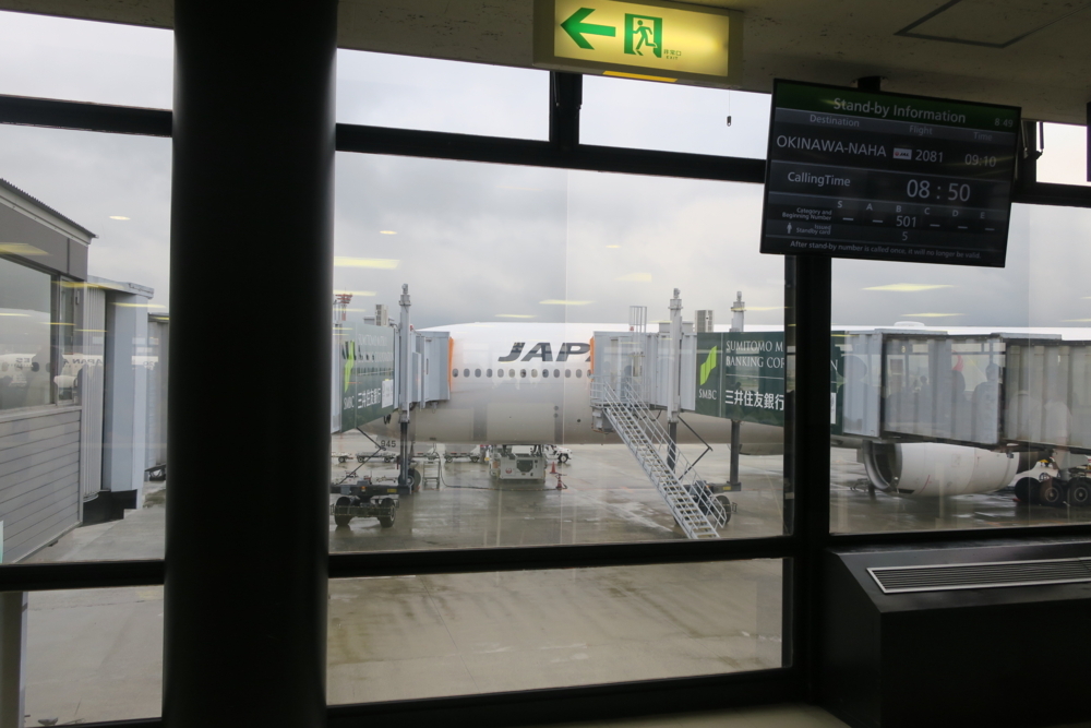 f:id:kokunai3333:20171025090830j:image:w440 f:id:kokunai3333:20171025090830j:image:w440