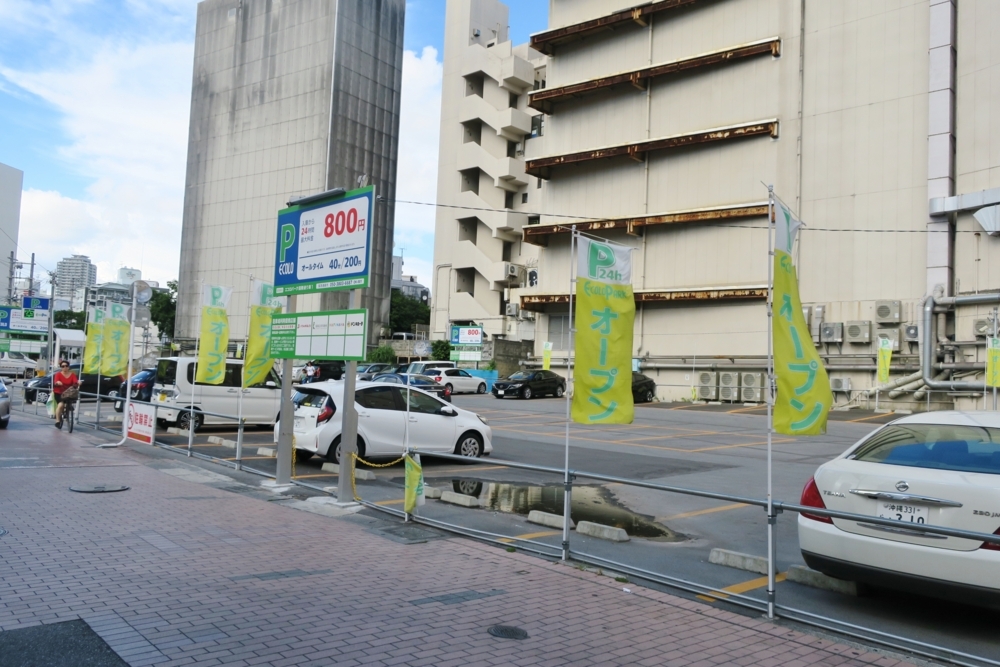 f:id:kokunai3333:20171025090845j:image:w500 f:id:kokunai3333:20171025090845j:image:w500