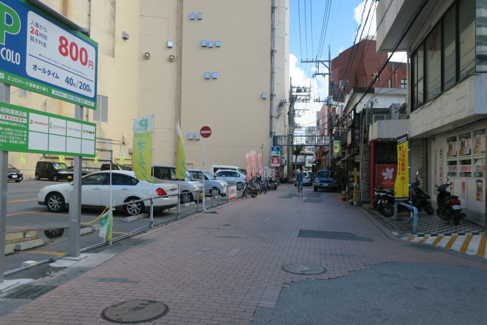 f:id:kokunai3333:20171025090846j:image:w500 f:id:kokunai3333:20171025090846j:image:w500