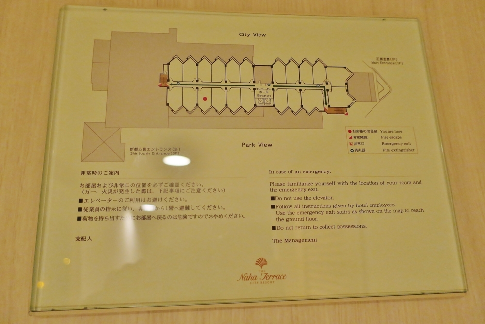 f:id:kokunai3333:20171025090939j:image:w400 f:id:kokunai3333:20171025090939j:image:w400