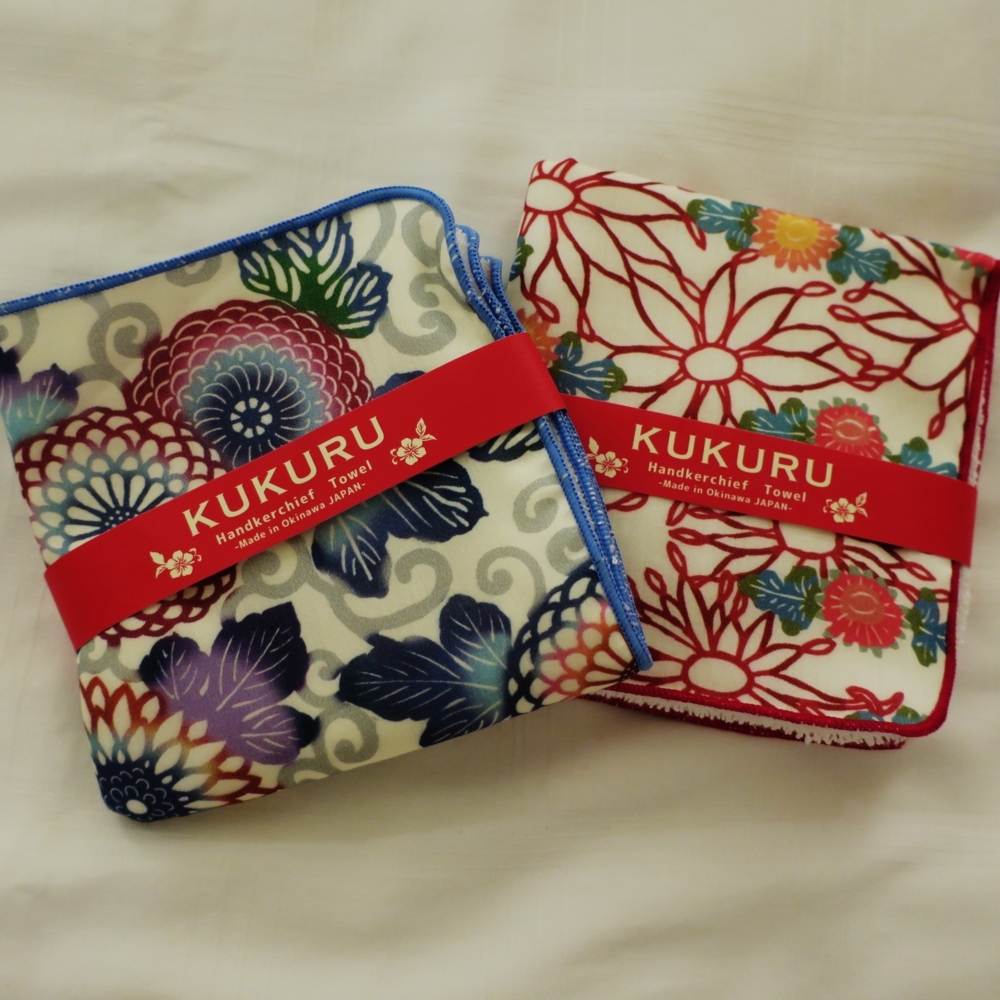 f:id:kokunai3333:20171025090945j:image:w300 f:id:kokunai3333:20171025090945j:image:w300