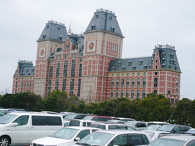 f:id:kokunai3333:20190109232451j:image