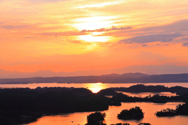 大高森 宮城県 国内観光 大高森 宮城県 国内観光