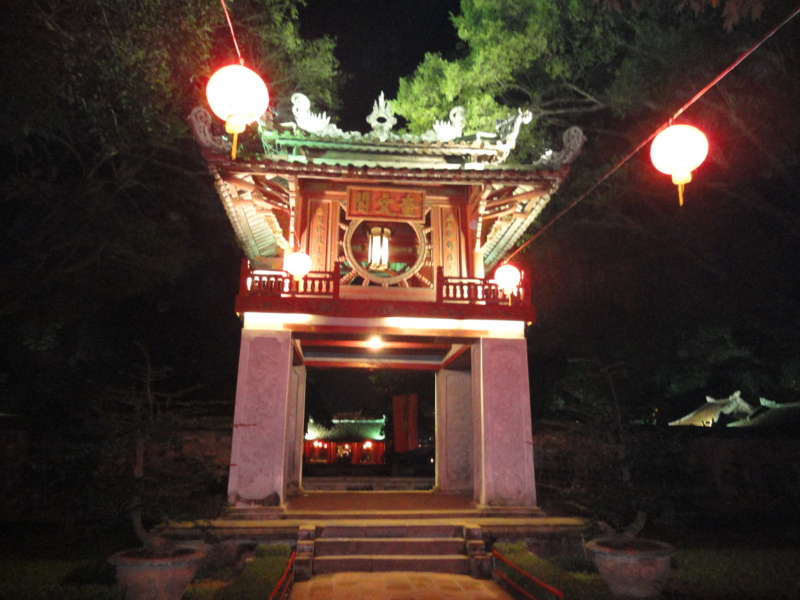 f:id:kokusaihoken:20121029212346j:image:w360