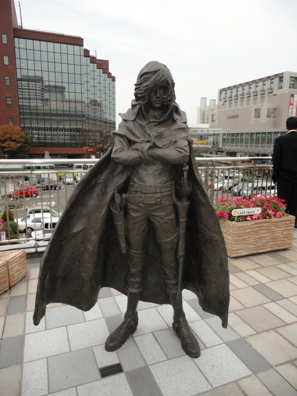 f:id:kokusaihoken:20121123141938j:image:w360