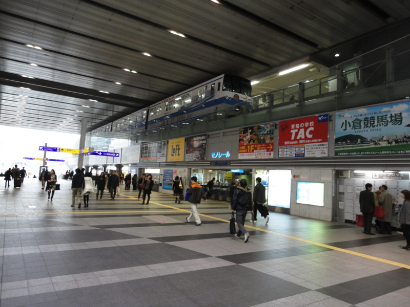 f:id:kokusaihoken:20121123151207j:image:w360