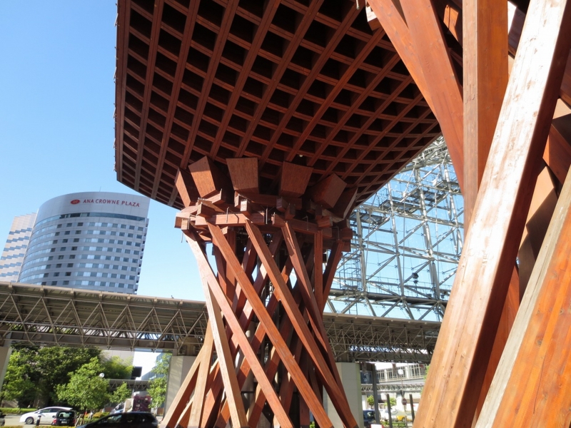 f:id:kokusaihoken:20140914130139j:image f:id:kokusaihoken:20140914130139j:image