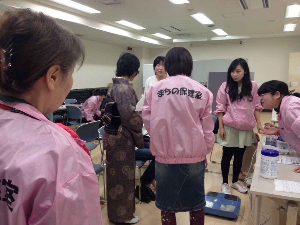 f:id:kokusaimachiho:20161223135630j:plain f:id:kokusaimachiho:20161223135630j:plain