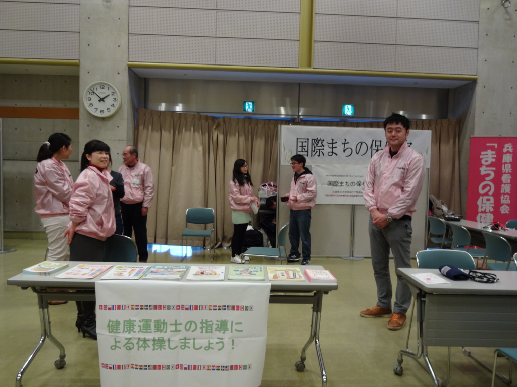 f:id:kokusaimachiho:20170125141410j:plain f:id:kokusaimachiho:20170125141410j:plain