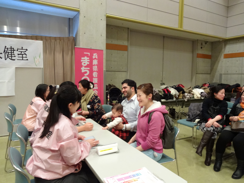 f:id:kokusaimachiho:20170125152415j:plain f:id:kokusaimachiho:20170125152415j:plain