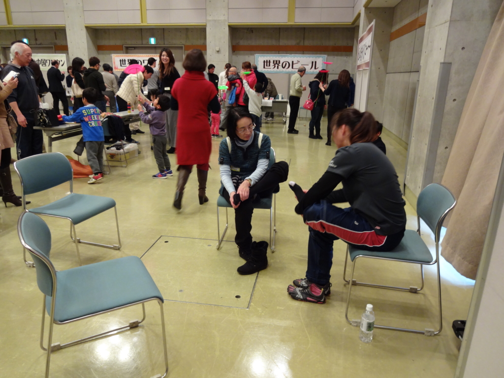 f:id:kokusaimachiho:20170125153856j:plain f:id:kokusaimachiho:20170125153856j:plain