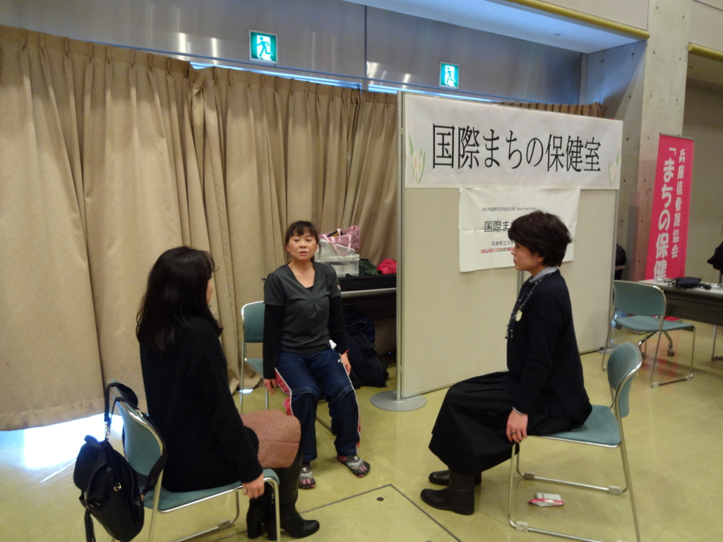 f:id:kokusaimachiho:20170125154017j:plain f:id:kokusaimachiho:20170125154017j:plain