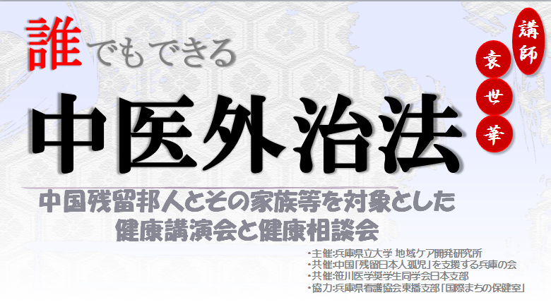 f:id:kokusaimachiho:20170210104441p:plain f:id:kokusaimachiho:20170210104441p:plain