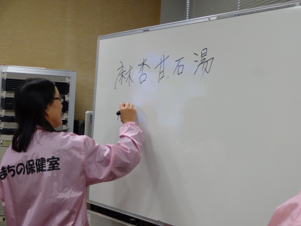 f:id:kokusaimachiho:20170210115341j:plain f:id:kokusaimachiho:20170210115341j:plain