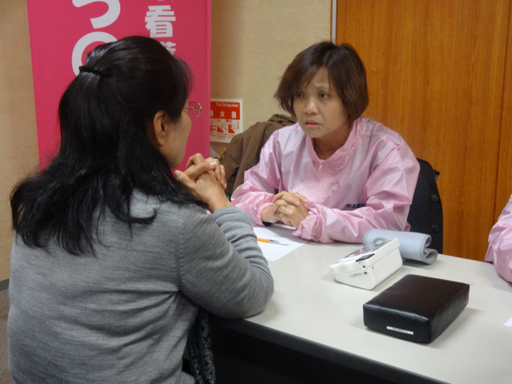 f:id:kokusaimachiho:20170210125005j:plain f:id:kokusaimachiho:20170210125005j:plain
