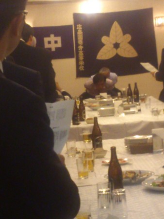 f:id:kokutaiji59:20131113204559j:image f:id:kokutaiji59:20131113204559j:image