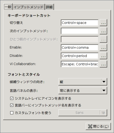 f:id:kokutoto:20100622124647p:image f:id:kokutoto:20100622124647p:image