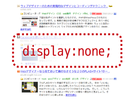 f:id:kokutoto:20101014212543p:image f:id:kokutoto:20101014212543p:image