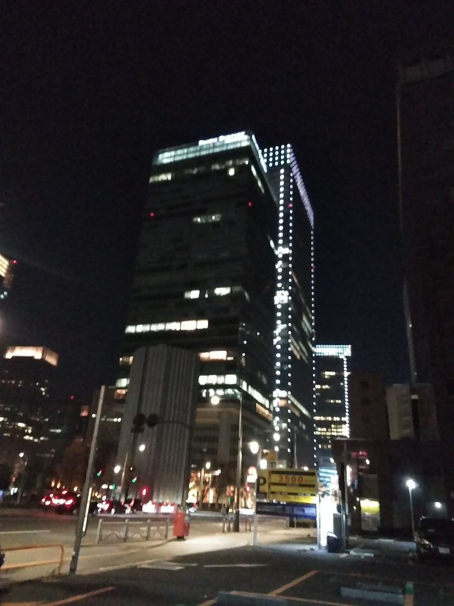 f:id:kokuuhma154:20210111014039j:plain