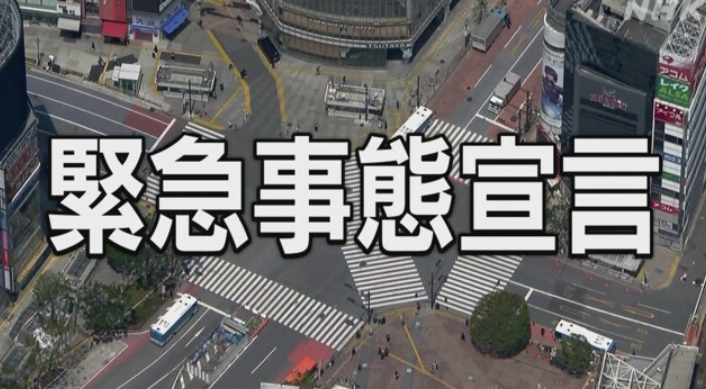 f:id:kokuuhma154:20210117044536p:plain