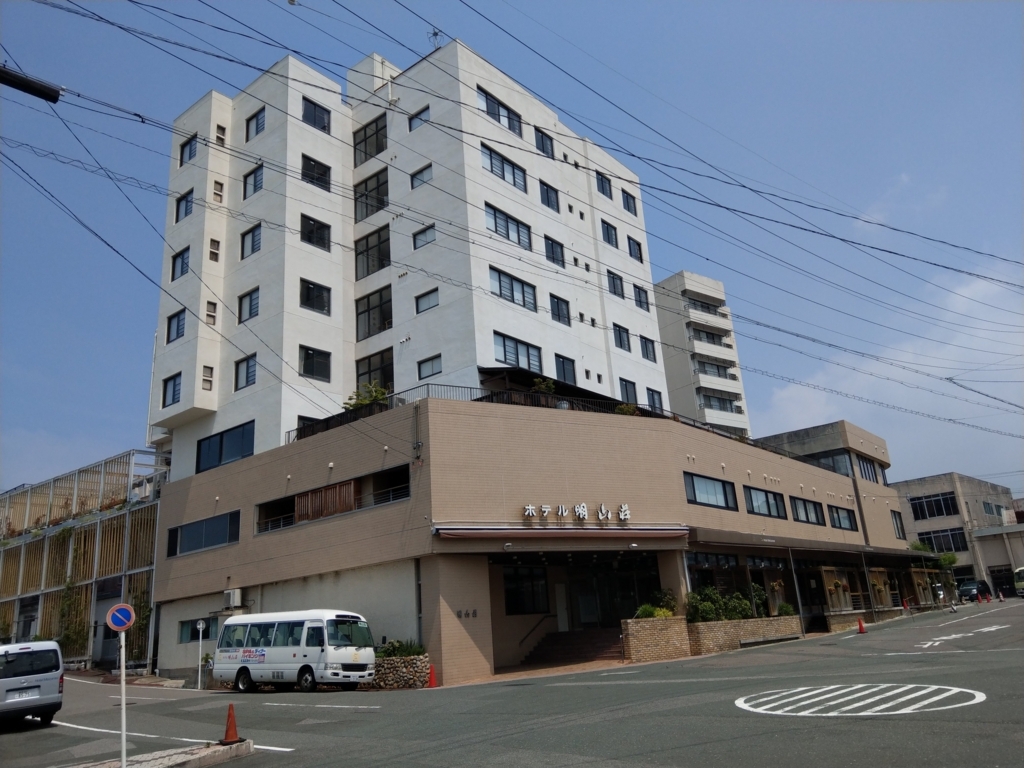 f:id:kokuyouwind:20180718122925j:plain:w300 f:id:kokuyouwind:20180718122925j:plain:w300