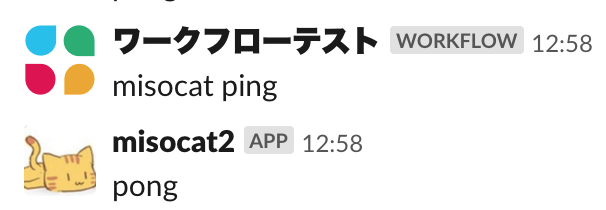 f:id:kokuyouwind:20191023125926p:plain:w300