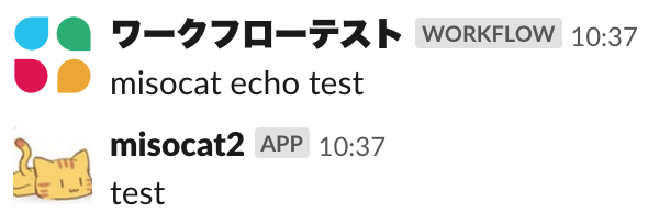 f:id:kokuyouwind:20191023174316p:plain:w300