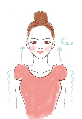 f:id:kokuzo_utopia:20210214003529j:plain