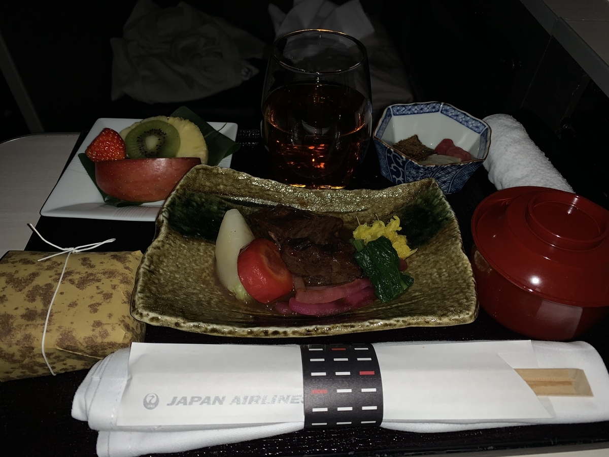 f:id:koky1010:20200509141436j:plain