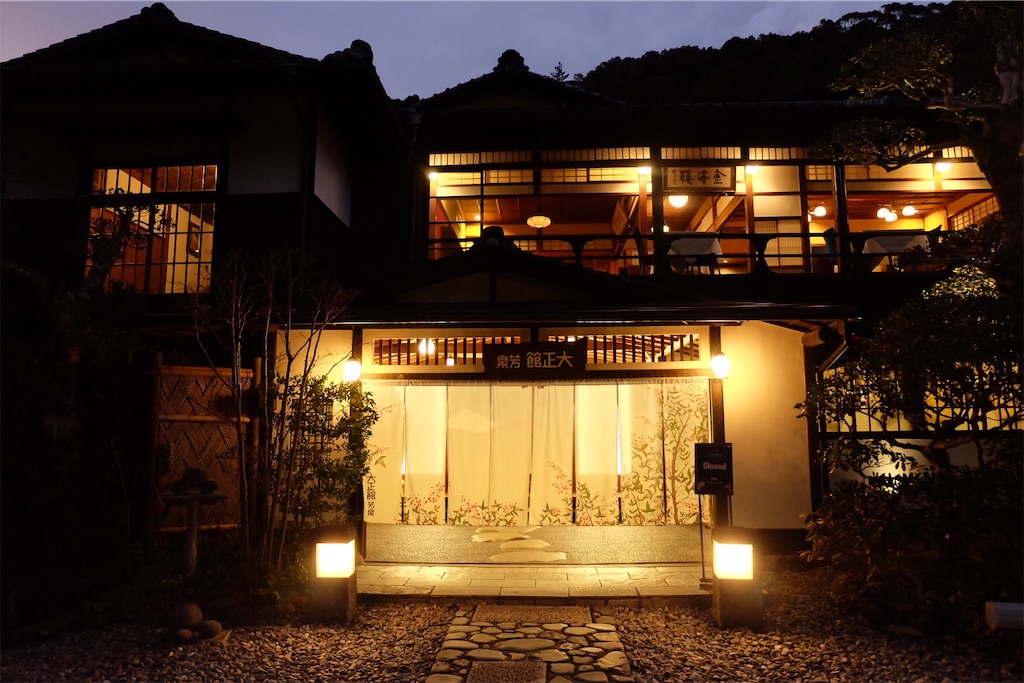 f:id:kokyun-711:20190204160323j:image f:id:kokyun-711:20190204160323j:image