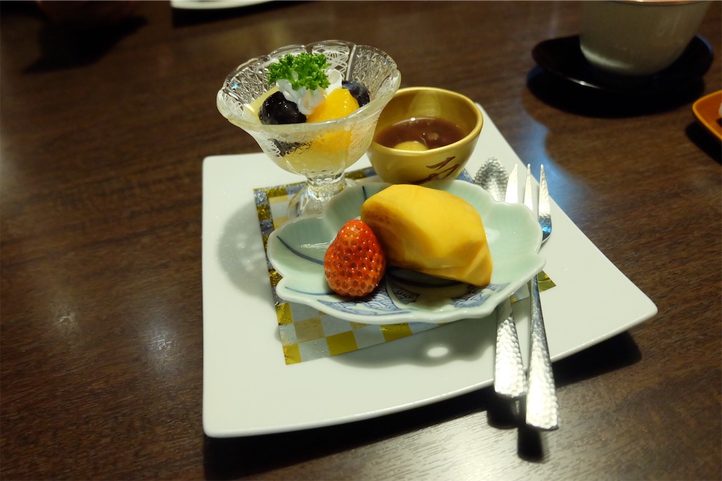 f:id:kokyun-711:20190204160353j:image f:id:kokyun-711:20190204160353j:image