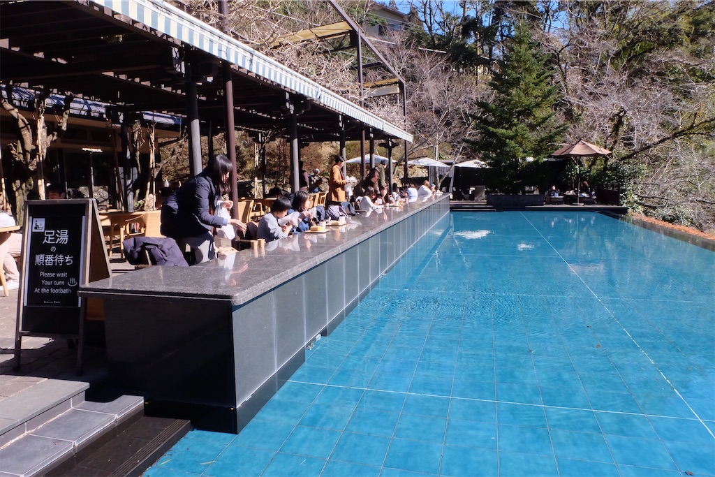 f:id:kokyun-711:20190204160425j:image f:id:kokyun-711:20190204160425j:image