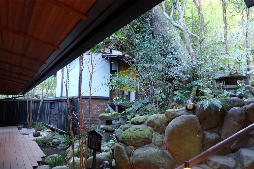 f:id:kokyun-711:20190204160439j:image f:id:kokyun-711:20190204160439j:image