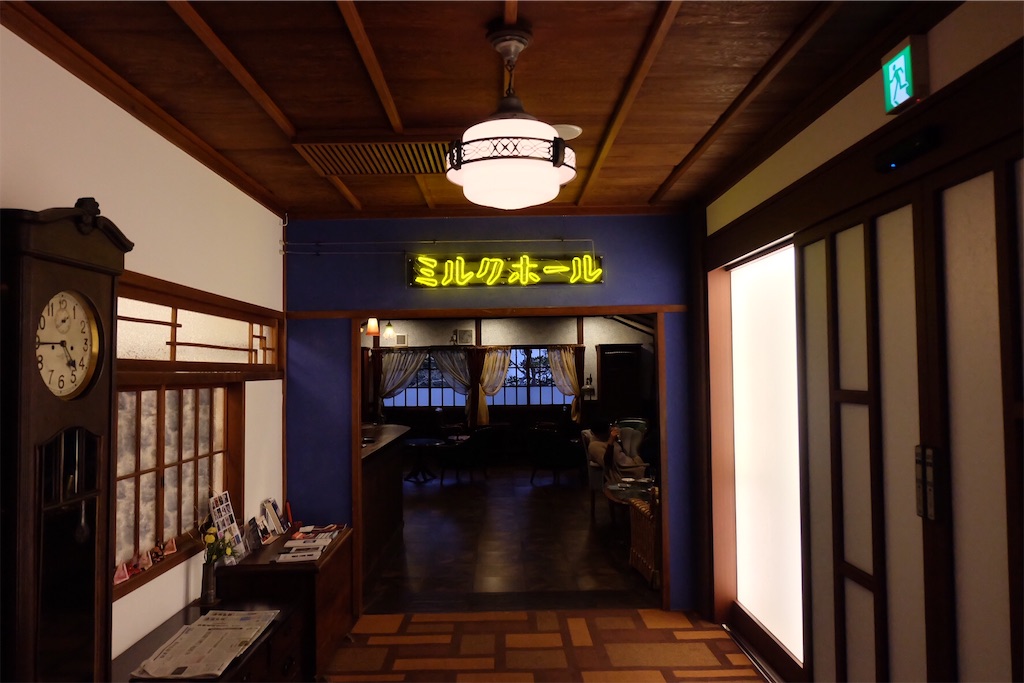 f:id:kokyun-711:20190204160556j:image f:id:kokyun-711:20190204160556j:image