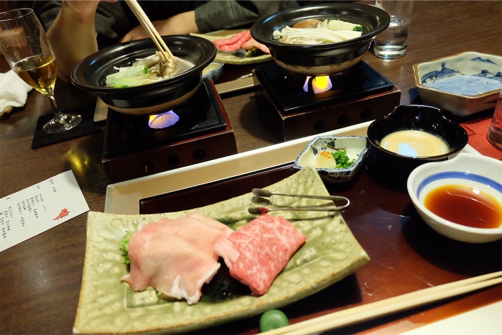 f:id:kokyun-711:20190205085242j:image f:id:kokyun-711:20190205085242j:image