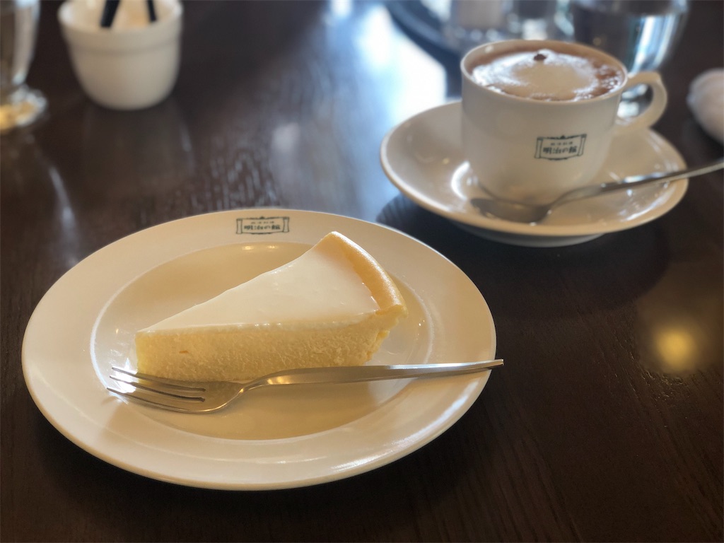 f:id:kokyun-711:20190210234427j:image